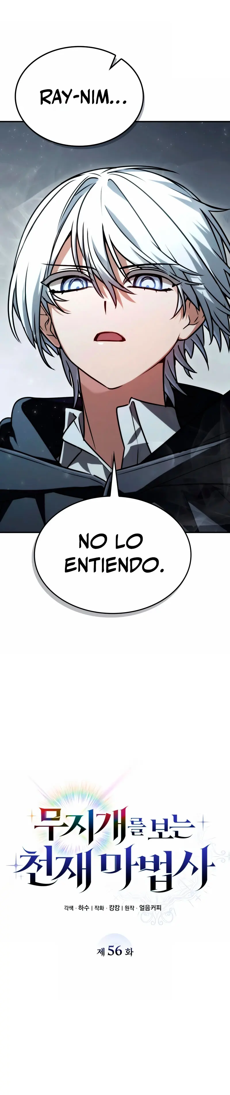 Mago prismático genio Capítulo 56 - Página 4 en español