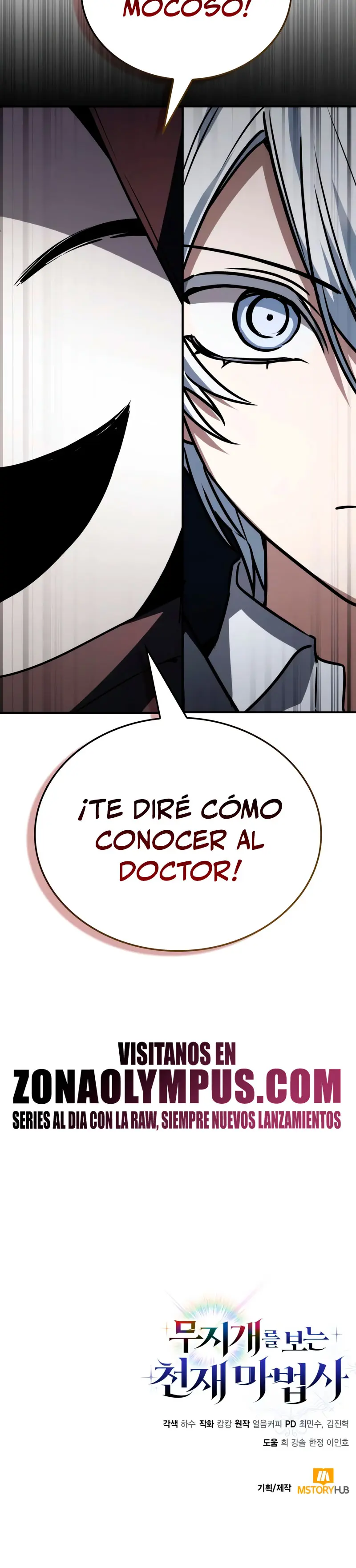 Mago prismático genio Capítulo 58 - Página 58 en español