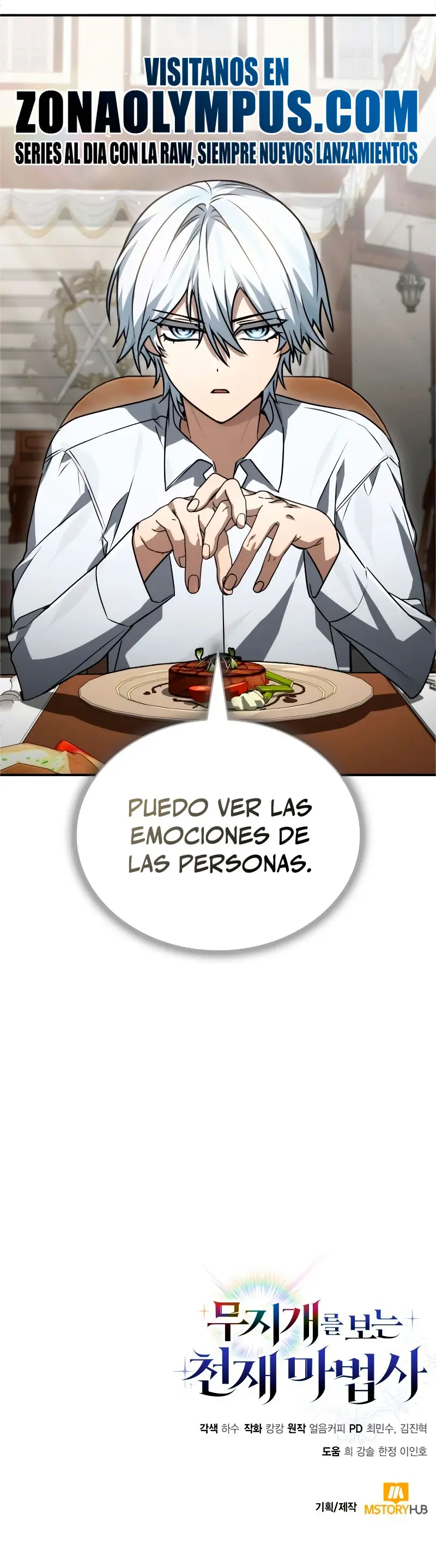Mago prismático genio Capítulo 59 - Página 39 en español