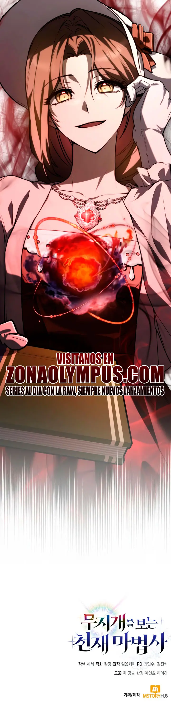 Mago prismático genio Capítulo 61 - Página 44 en español