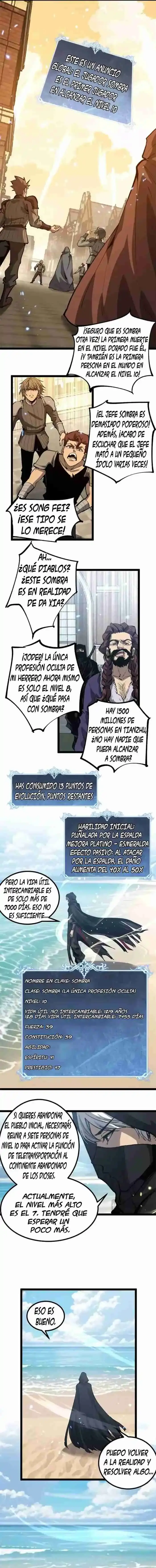 Asesino de nivel divino Capítulo 18 - Página 7 en español