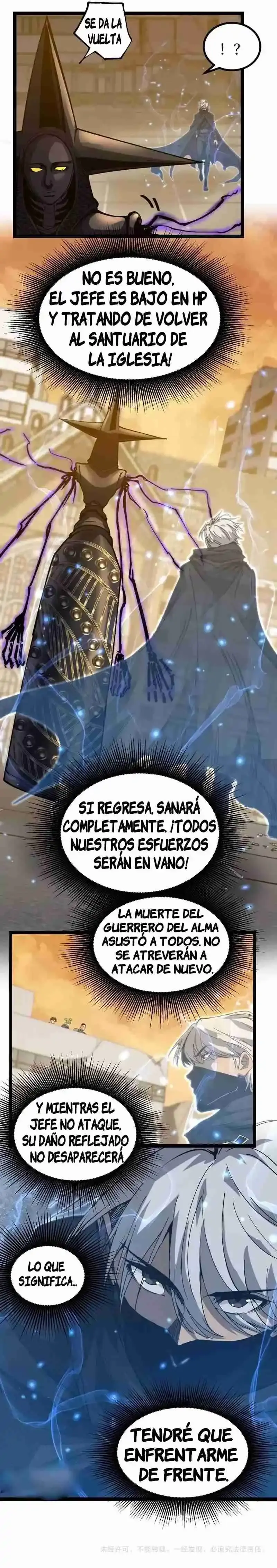 Asesino de nivel divino Capítulo 34 - Página 7 en español