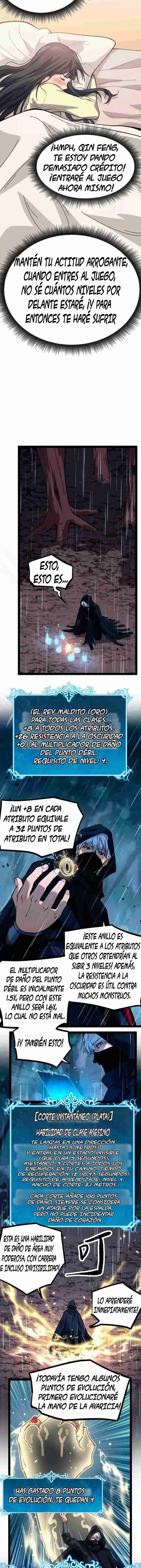 Asesino de nivel divino Capítulo 6 - Página 6 en español