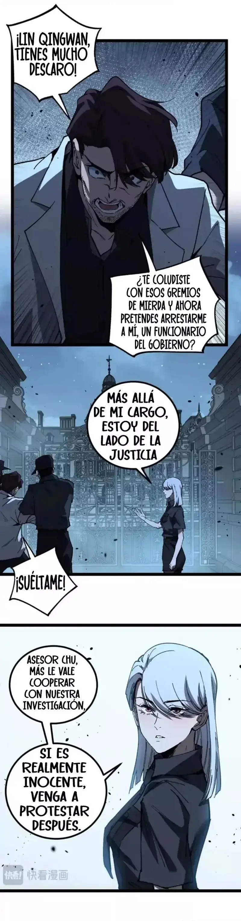 Asesino de nivel divino Capítulo 69 - Página 16 en español