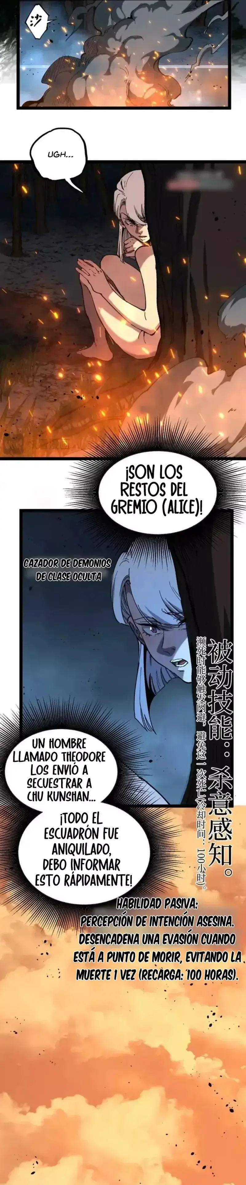 Asesino de nivel divino Capítulo 70 - Página 11 en español