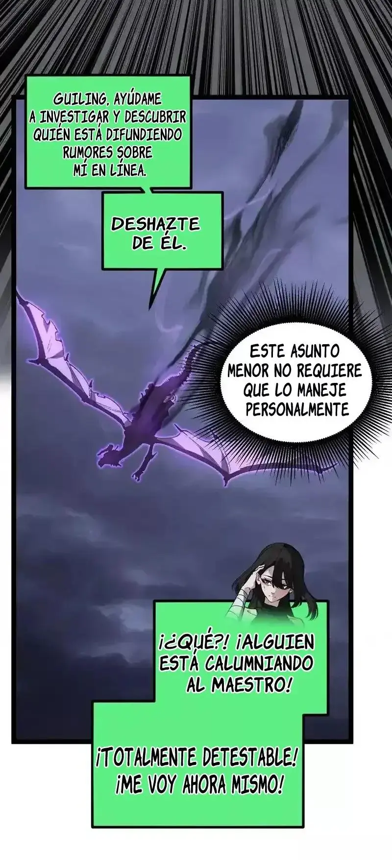 Asesino de nivel divino Capítulo 83 - Página 12 en español