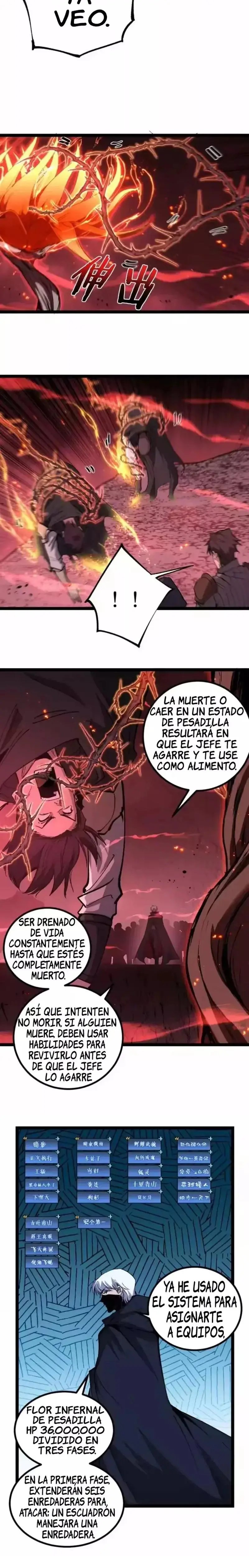 Asesino de nivel divino Capítulo 91 - Página 5 en español