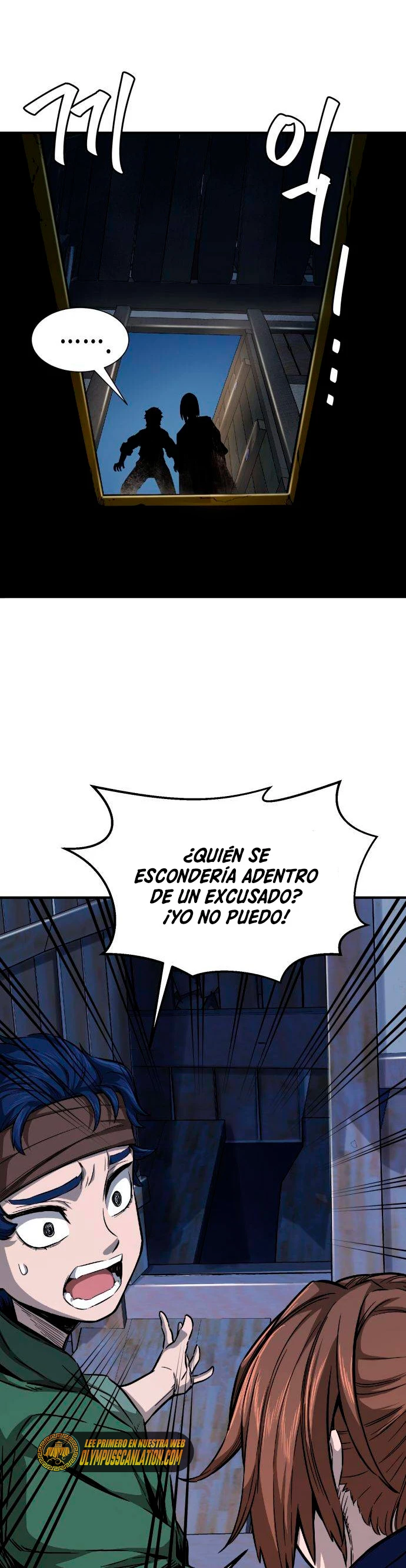 El Sentido Absoluto de las Espadas Capítulo 1 - Página 71 en español