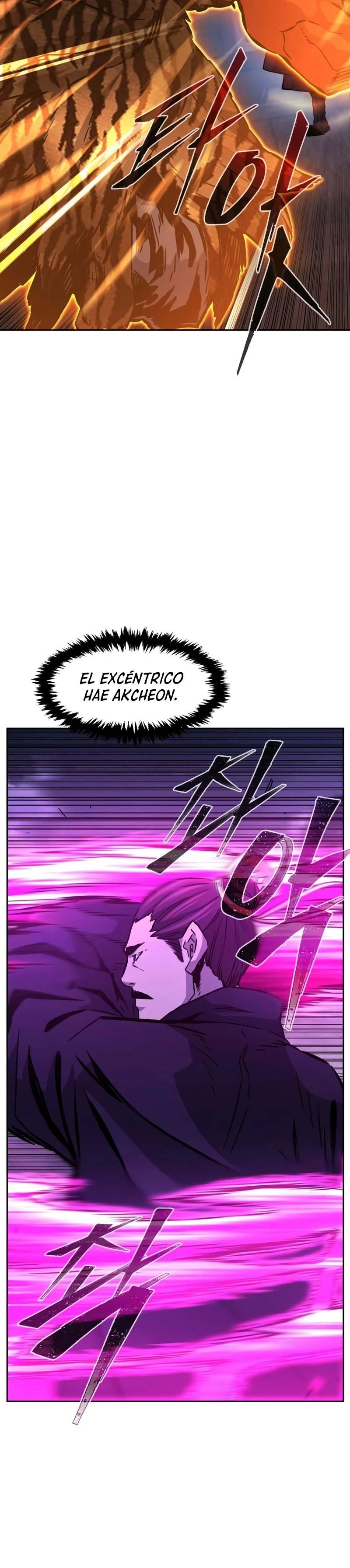 El Sentido Absoluto de las Espadas Capítulo 104 - Página 19 en español