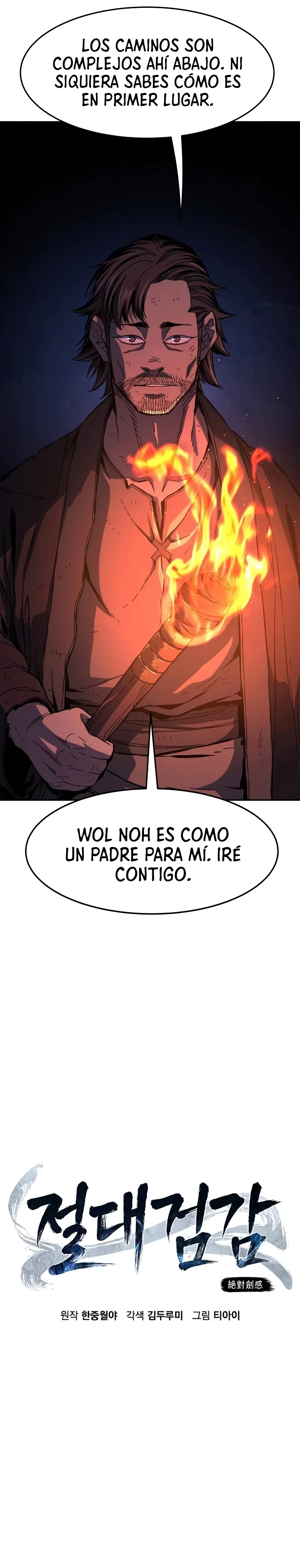 El Sentido Absoluto de las Espadas Capítulo 108 - Página 15 en español