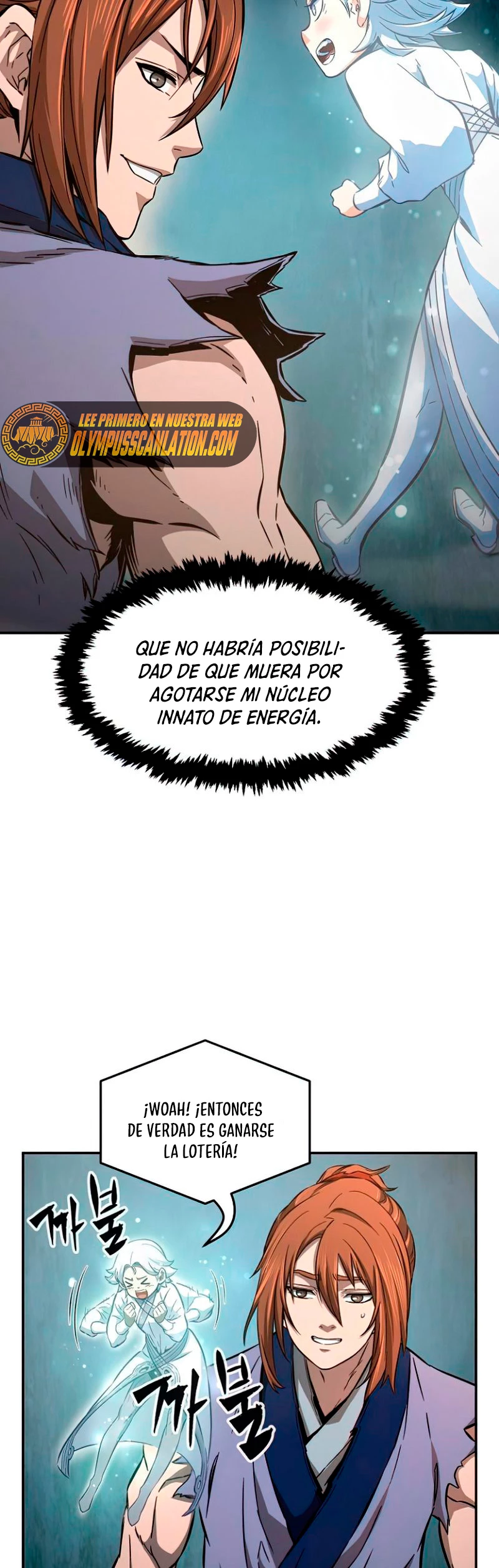 El Sentido Absoluto de las Espadas Capítulo 11 - Página 58 en español