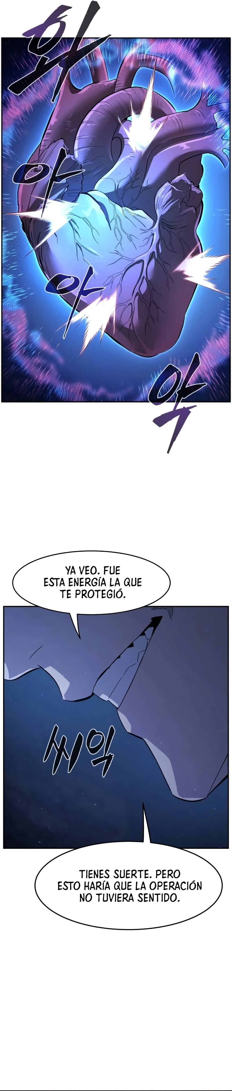 El Sentido Absoluto de las Espadas Capítulo 111 - Página 17 en español