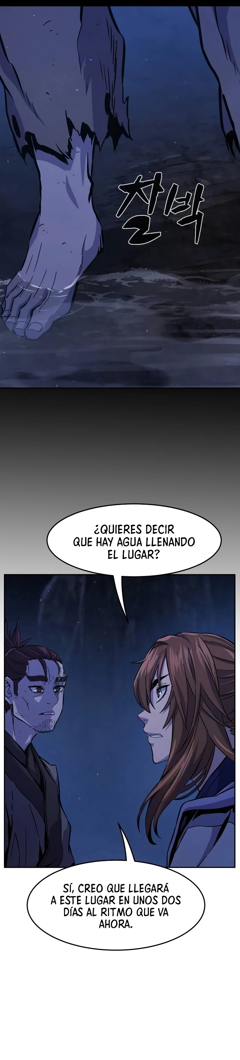 El Sentido Absoluto de las Espadas Capítulo 112 - Página 25 en español