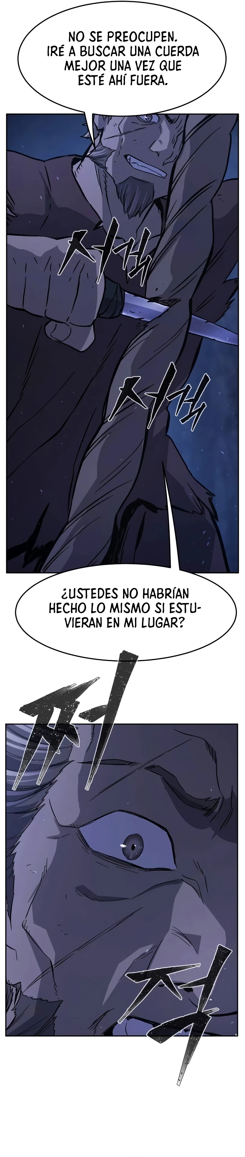 El Sentido Absoluto de las Espadas Capítulo 113 - Página 22 en español