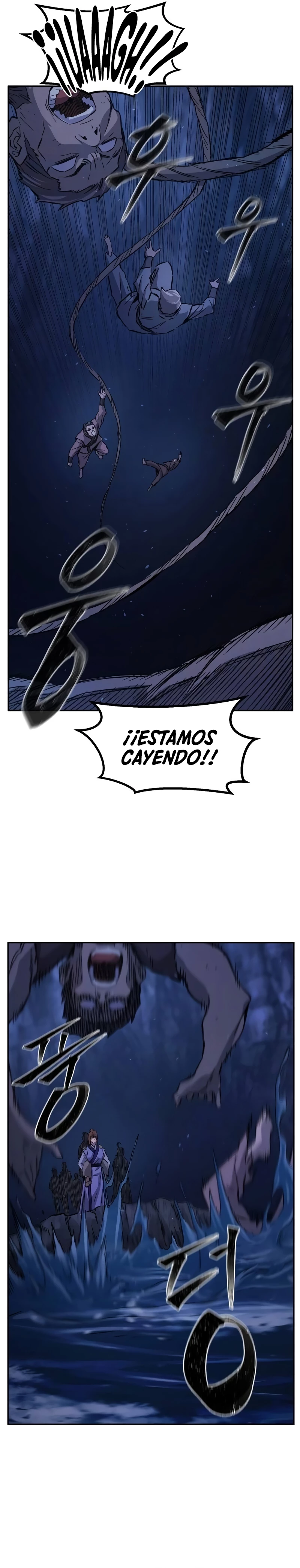 El Sentido Absoluto de las Espadas Capítulo 113 - Página 23 en español