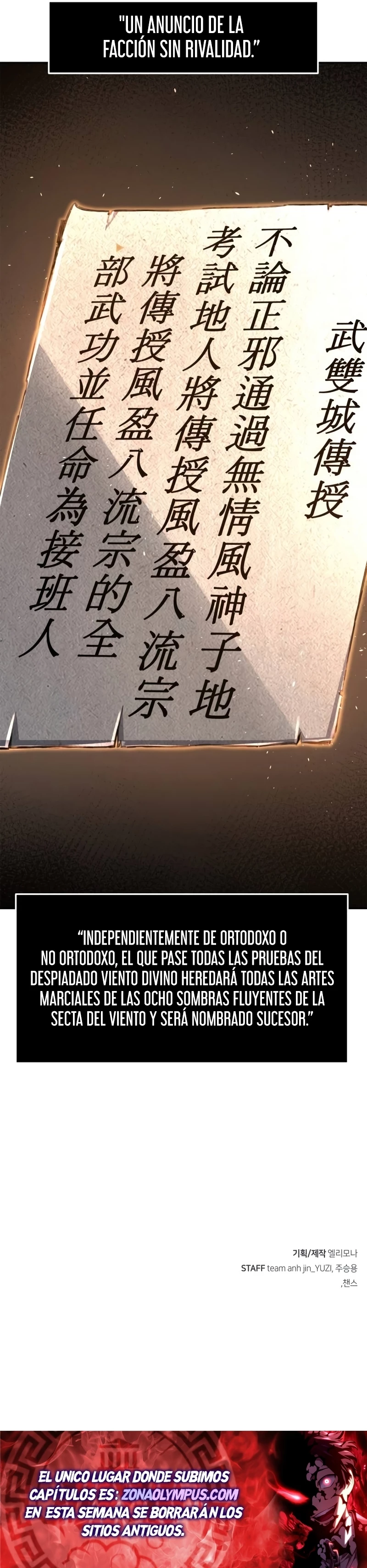 El Sentido Absoluto de las Espadas Capítulo 113 - Página 39 en español