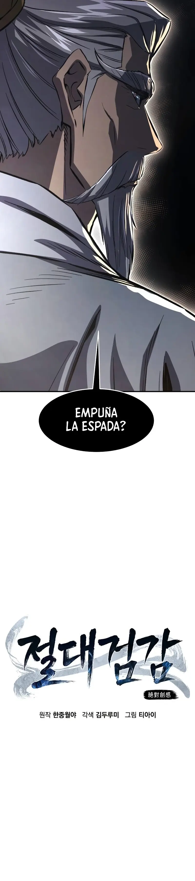 El Sentido Absoluto de las Espadas Capítulo 117 - Página 7 en español