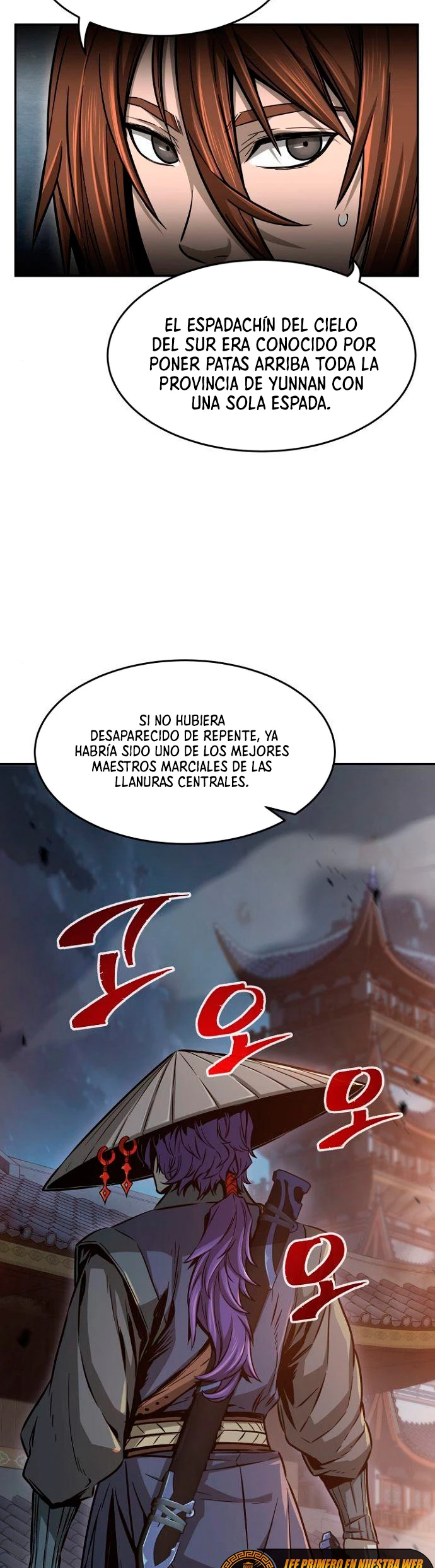 El Sentido Absoluto de las Espadas Capítulo 12 - Página 11 en español
