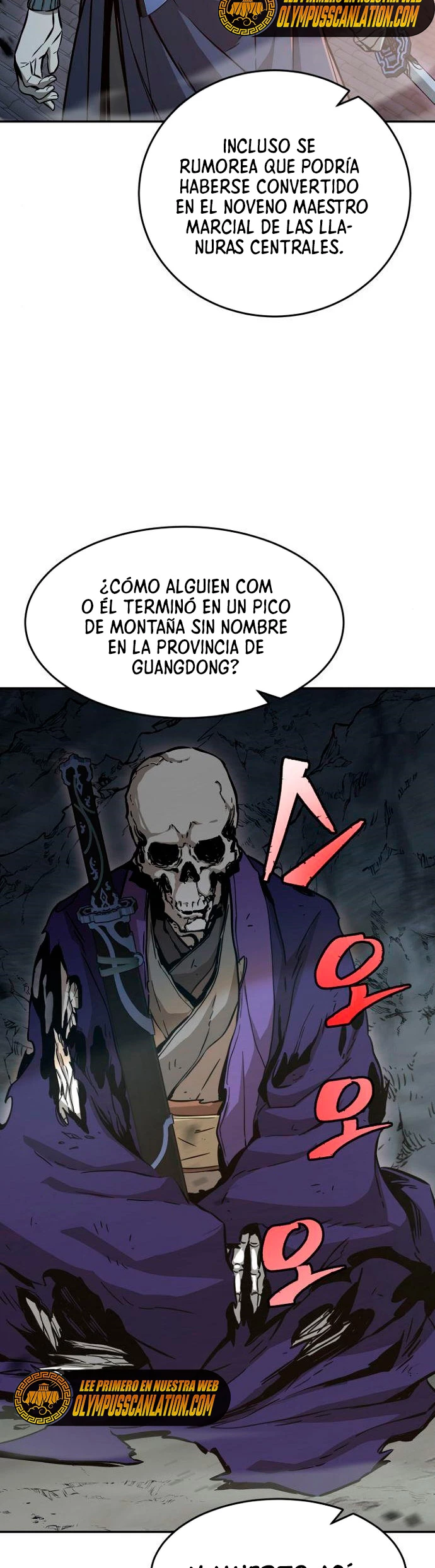 El Sentido Absoluto de las Espadas Capítulo 12 - Página 12 en español