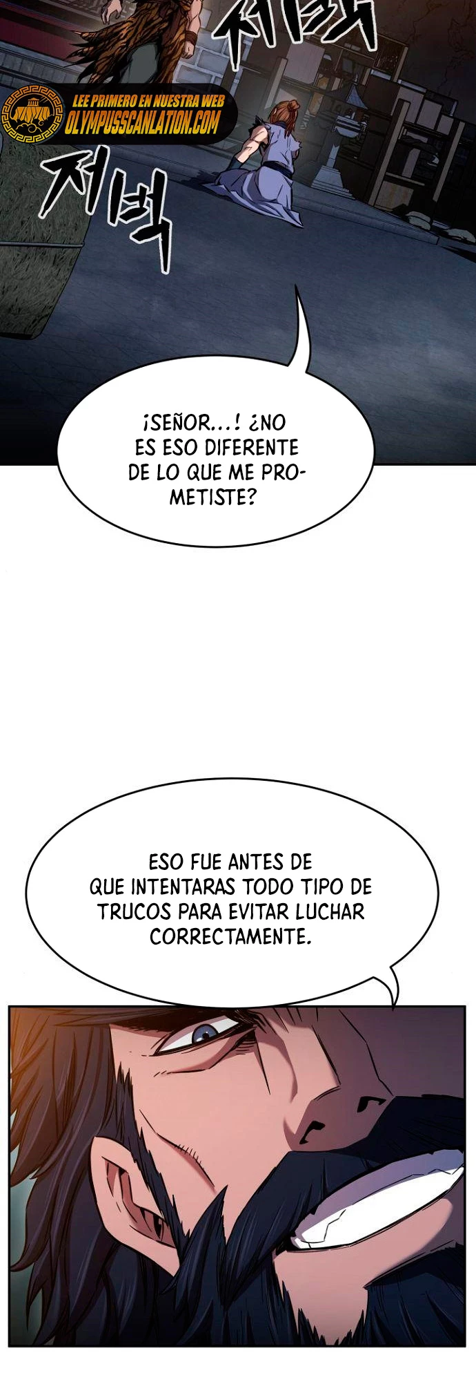 El Sentido Absoluto de las Espadas Capítulo 13 - Página 21 en español