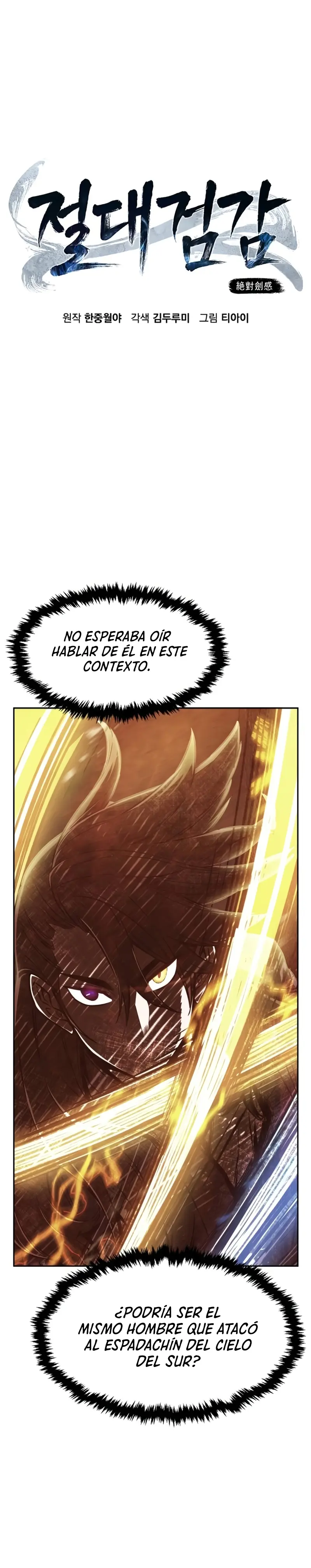 El Sentido Absoluto de las Espadas Capítulo 133 - Página 14 en español