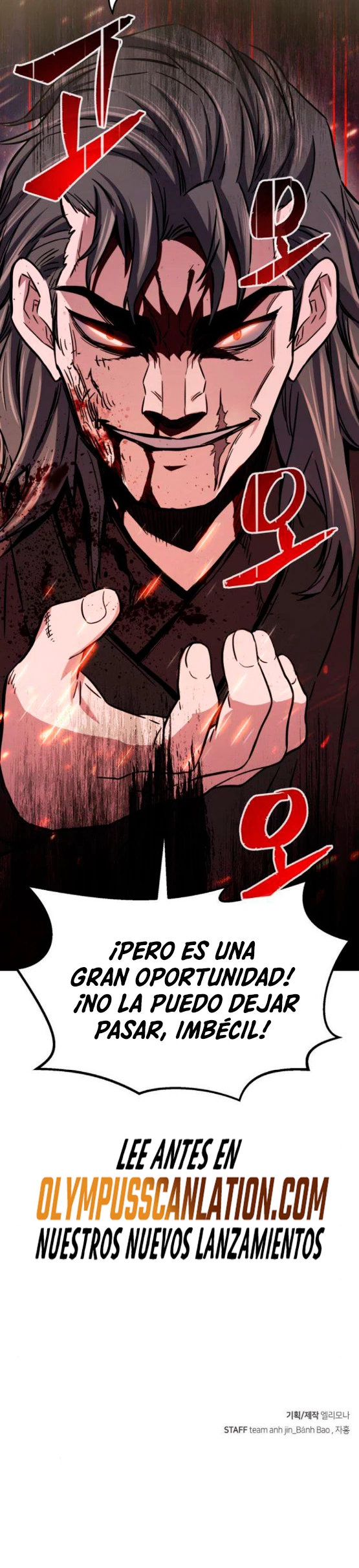 El Sentido Absoluto de las Espadas Capítulo 14 - Página 53 en español