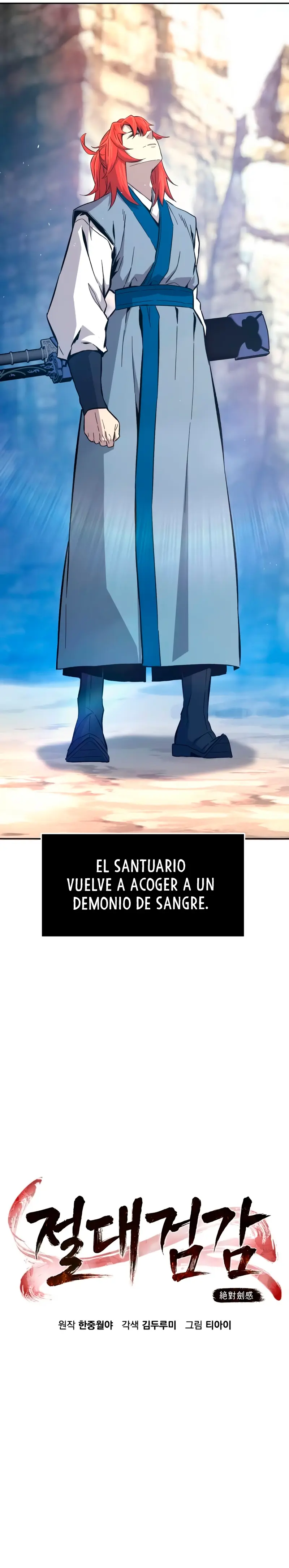 El Sentido Absoluto de las Espadas Capítulo 147 - Página 13 en español