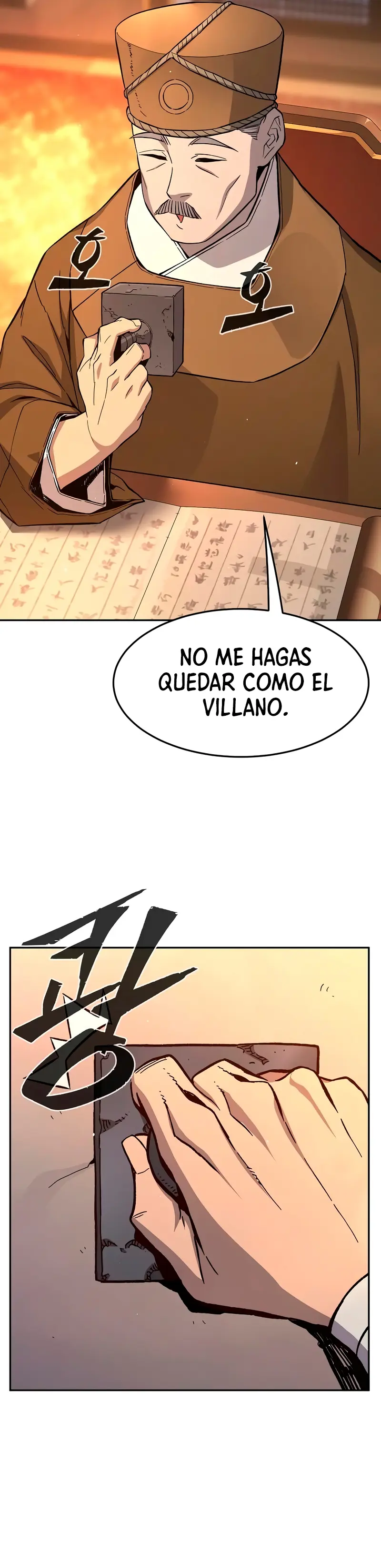 El Sentido Absoluto de las Espadas Capítulo 148 - Página 5 en español