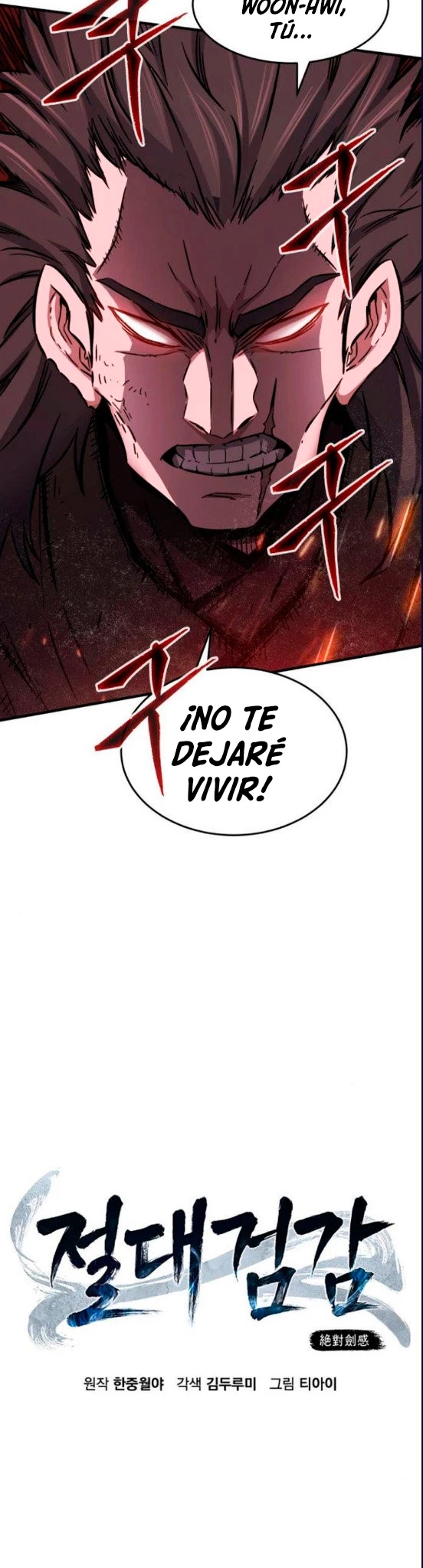 El Sentido Absoluto de las Espadas Capítulo 15 - Página 17 en español