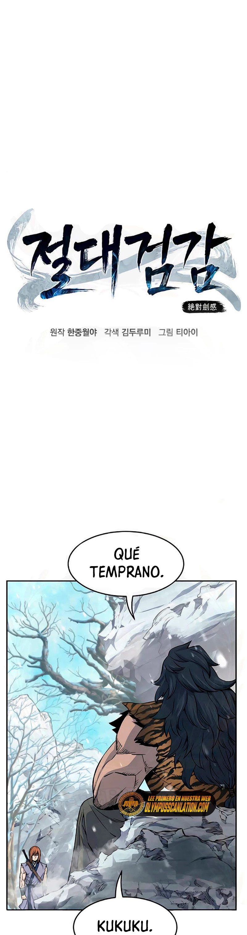 El Sentido Absoluto de las Espadas Capítulo 17 - Página 11 en español
