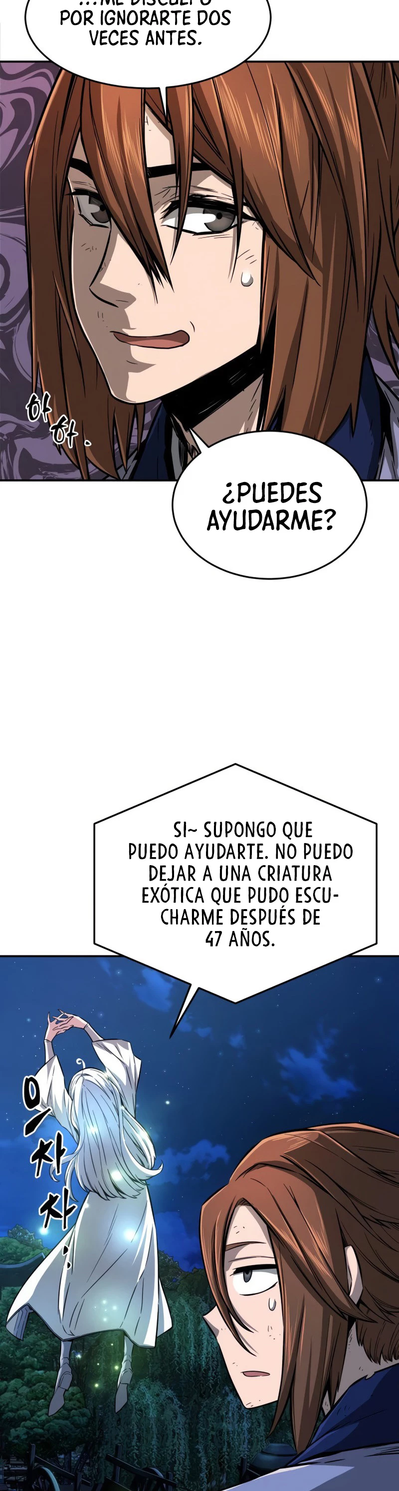 El Sentido Absoluto de las Espadas Capítulo 2 - Página 48 en español
