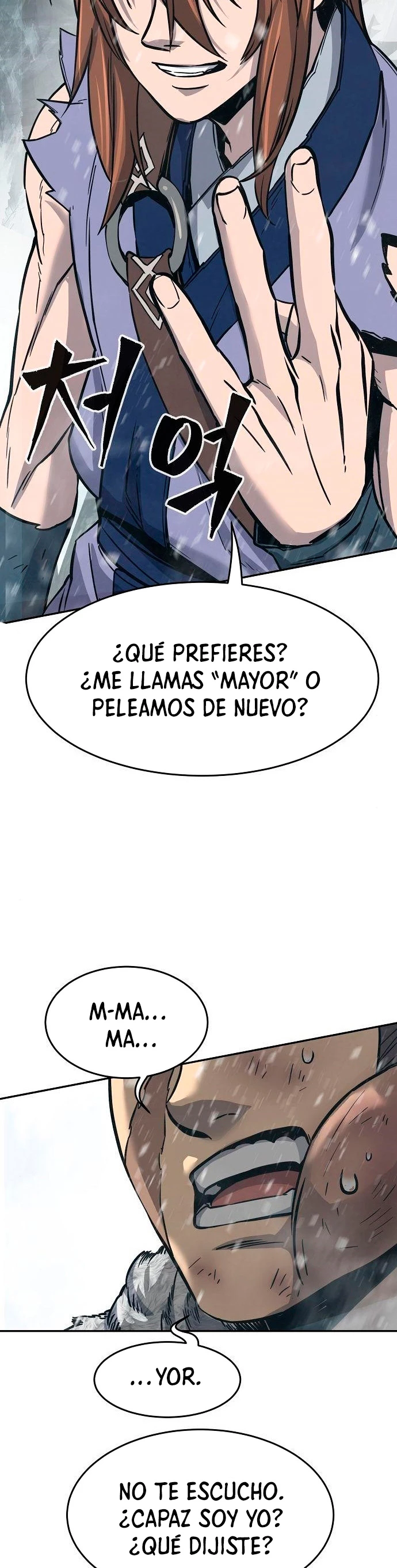 El Sentido Absoluto de las Espadas Capítulo 21 - Página 42 en español