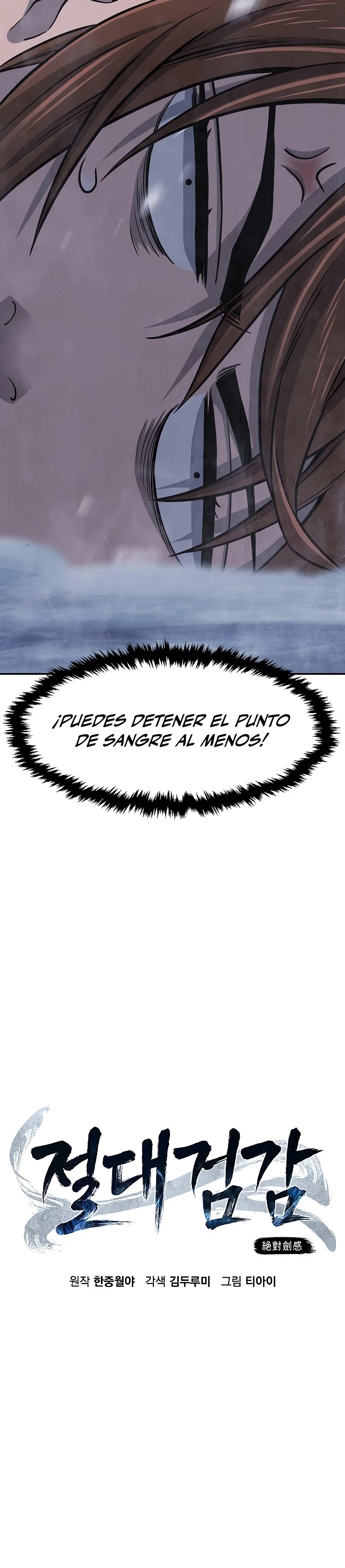 El Sentido Absoluto de las Espadas Capítulo 24 - Página 9 en español