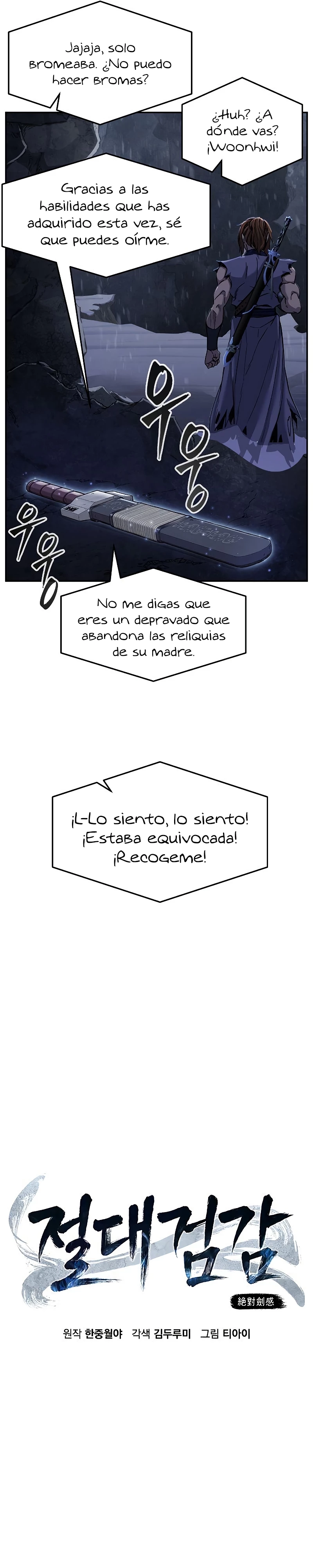 El Sentido Absoluto de las Espadas Capítulo 25 - Página 24 en español