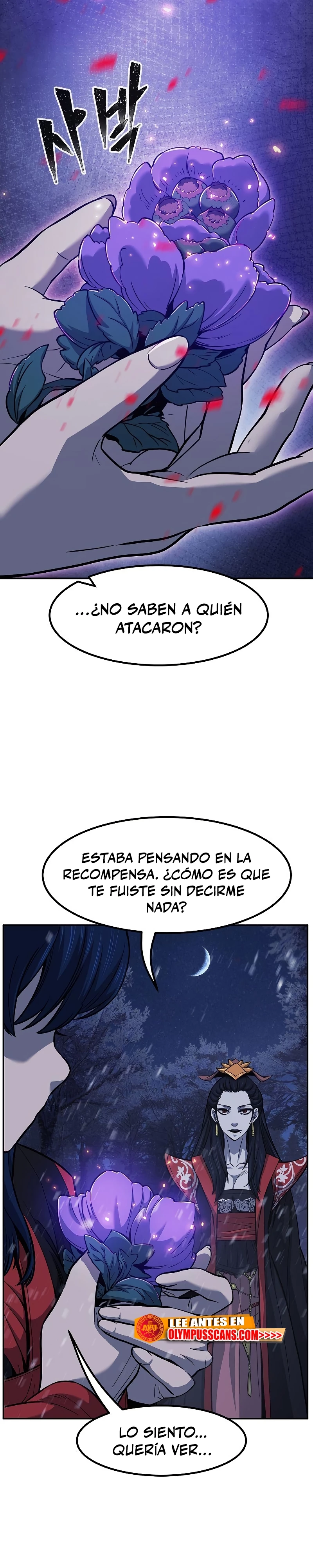 El Sentido Absoluto de las Espadas Capítulo 25 - Página 33 en español