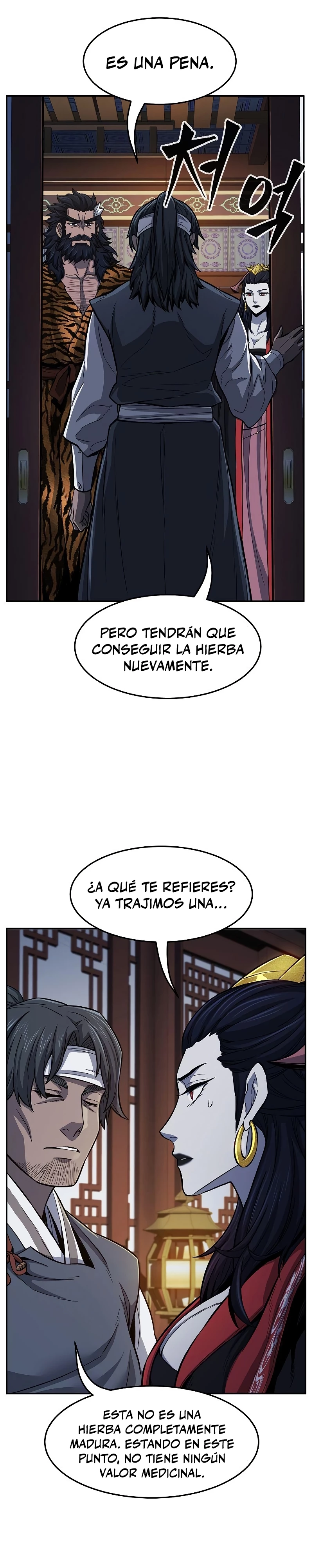 El Sentido Absoluto de las Espadas Capítulo 26 - Página 6 en español