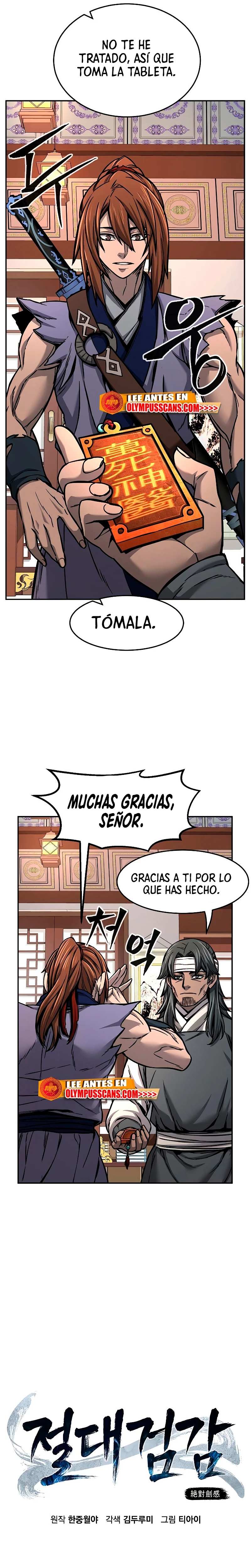 El Sentido Absoluto de las Espadas Capítulo 27 - Página 25 en español