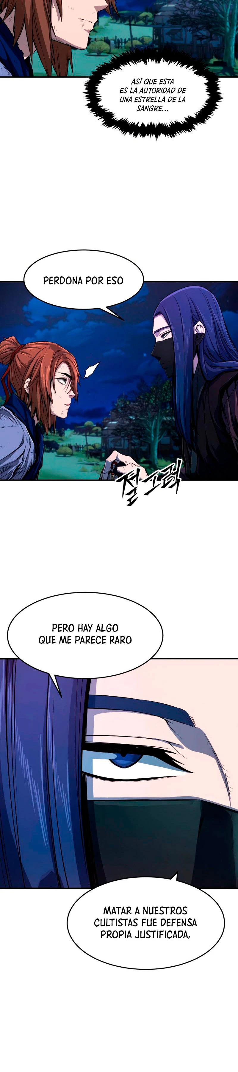 El Sentido Absoluto de las Espadas Capítulo 3 - Página 41 en español