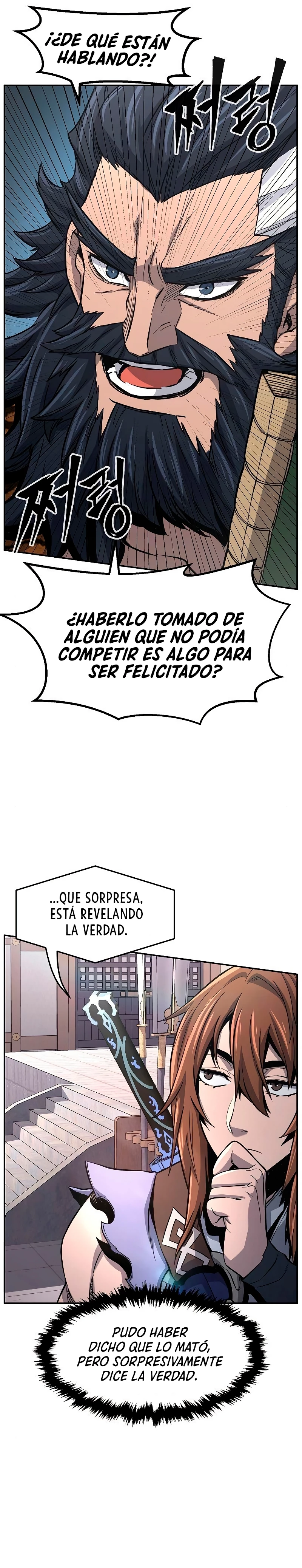 El Sentido Absoluto de las Espadas Capítulo 31 - Página 7 en español