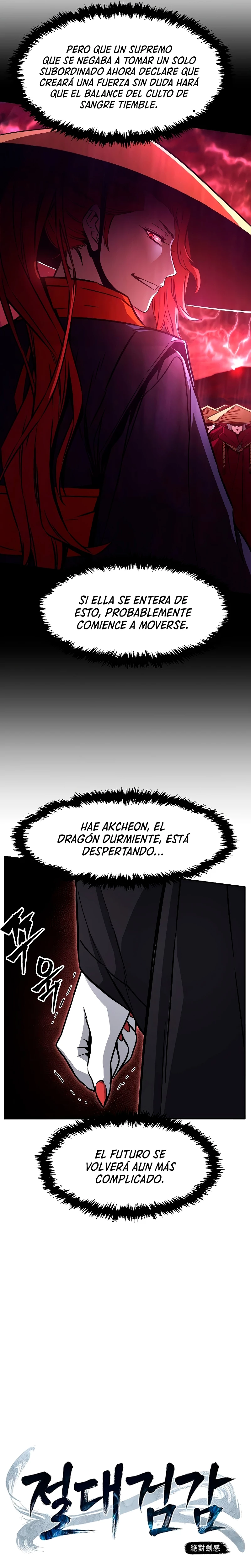 El Sentido Absoluto de las Espadas Capítulo 32 - Página 7 en español