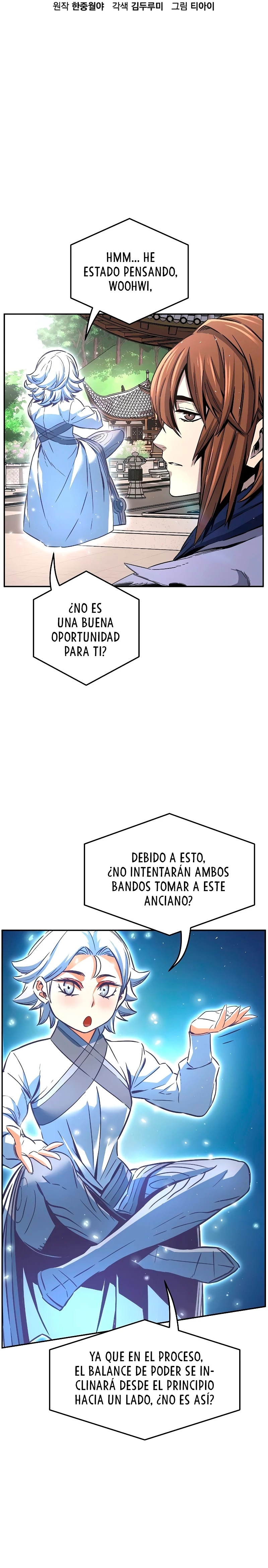 El Sentido Absoluto de las Espadas Capítulo 32 - Página 8 en español