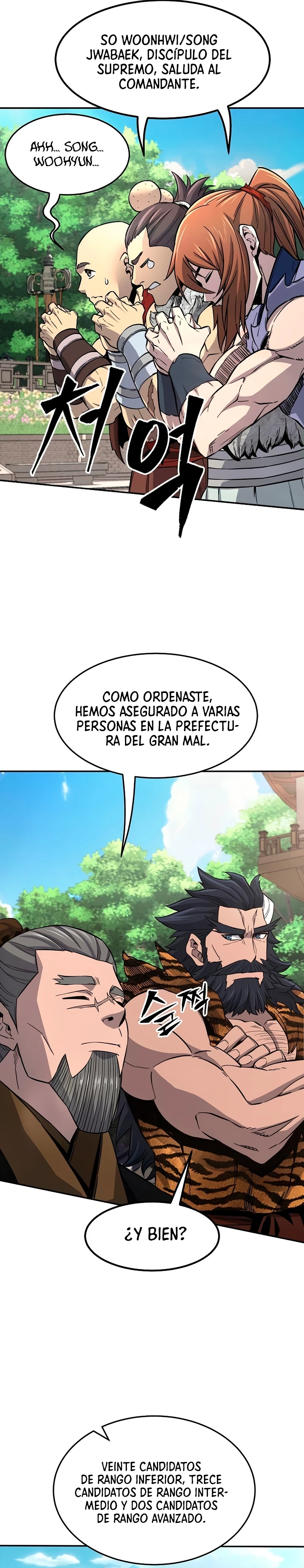 El Sentido Absoluto de las Espadas Capítulo 34 - Página 6 en español
