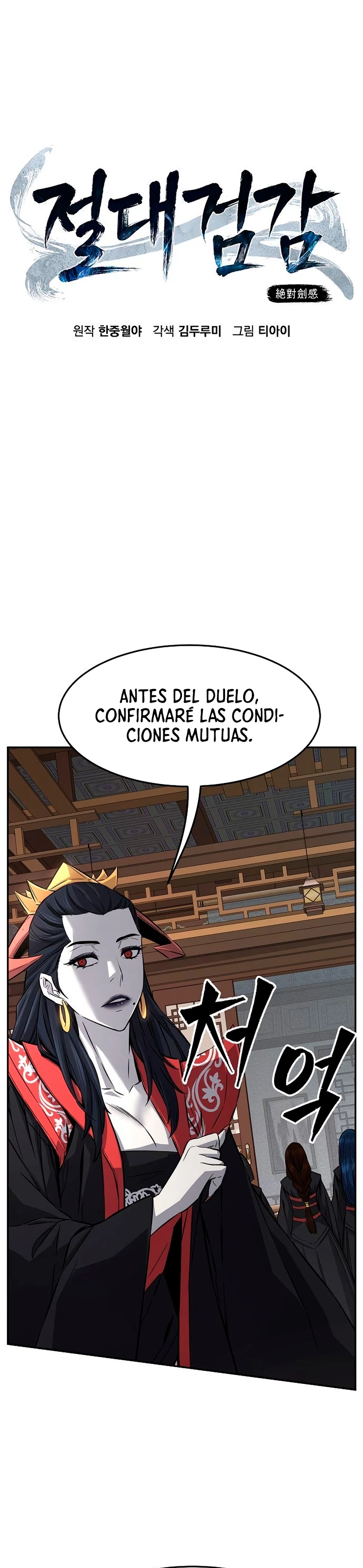 El Sentido Absoluto de las Espadas Capítulo 39 - Página 10 en español