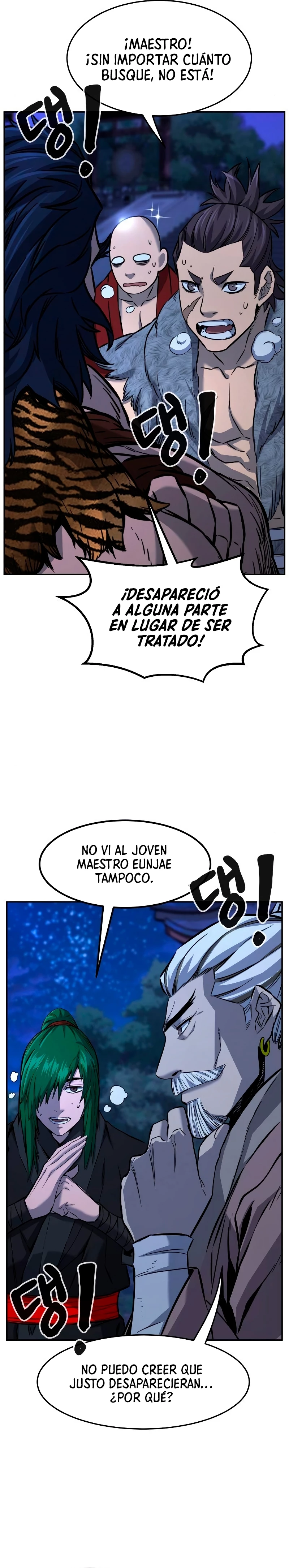 El Sentido Absoluto de las Espadas Capítulo 42 - Página 36 en español