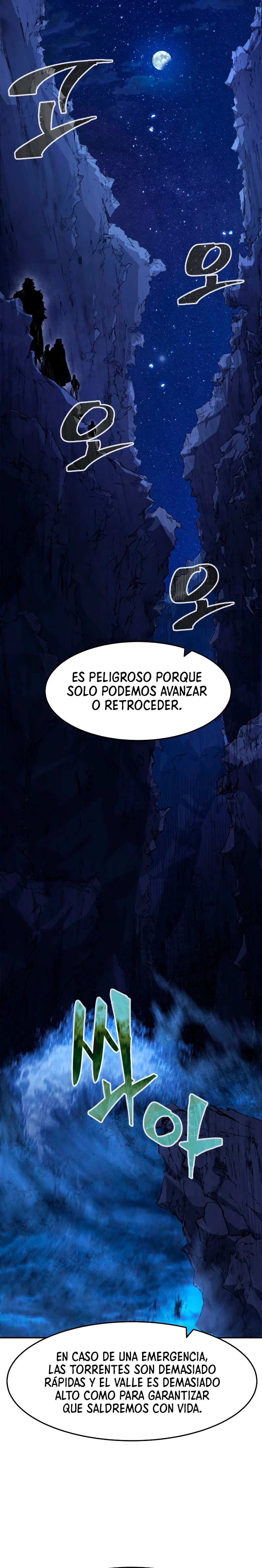 El Sentido Absoluto de las Espadas Capítulo 44 - Página 25 en español