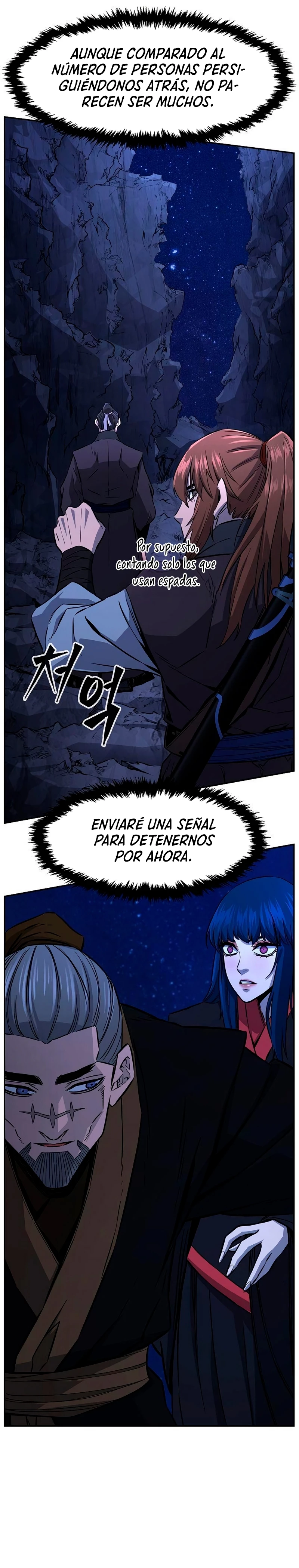 El Sentido Absoluto de las Espadas Capítulo 45 - Página 11 en español