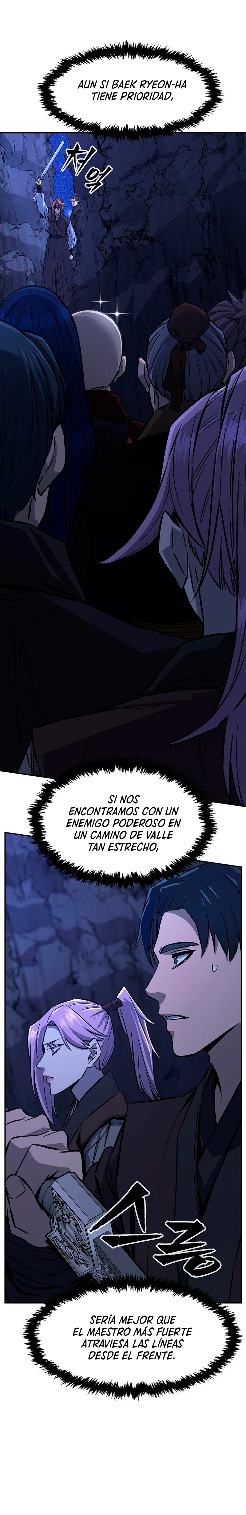 El Sentido Absoluto de las Espadas Capítulo 45 - Página 15 en español