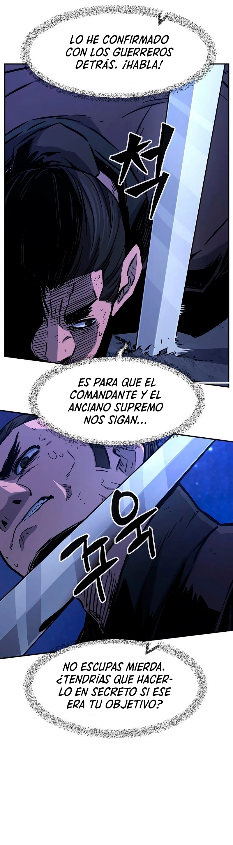 El Sentido Absoluto de las Espadas Capítulo 45 - Página 22 en español