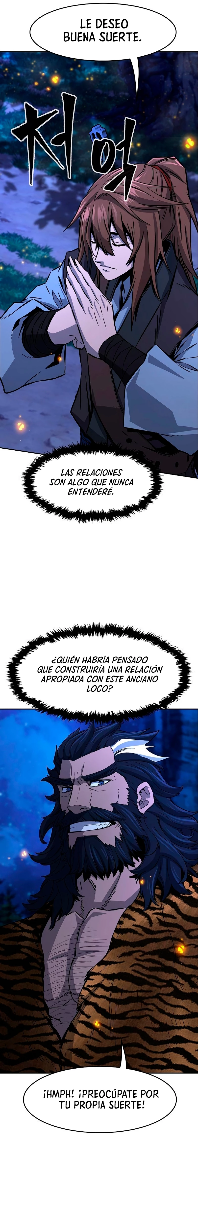 El Sentido Absoluto de las Espadas Capítulo 45 - Página 6 en español