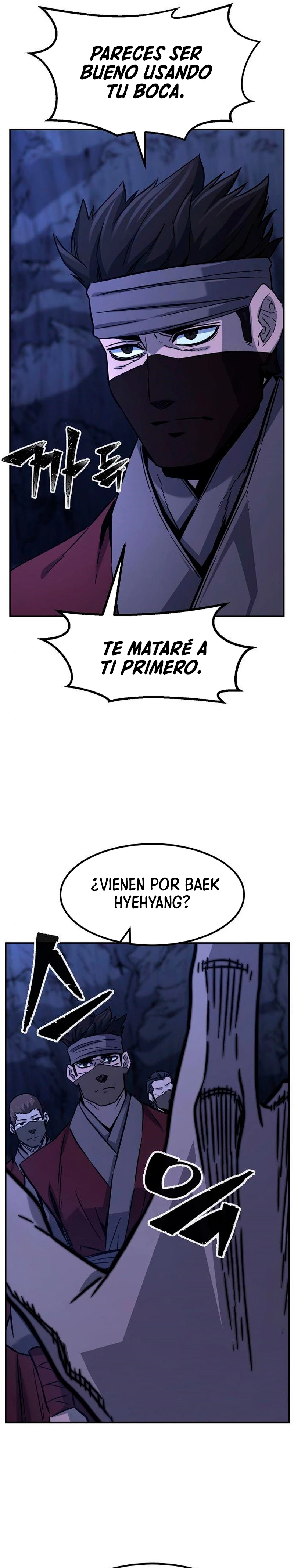 El Sentido Absoluto de las Espadas Capítulo 46 - Página 21 en español
